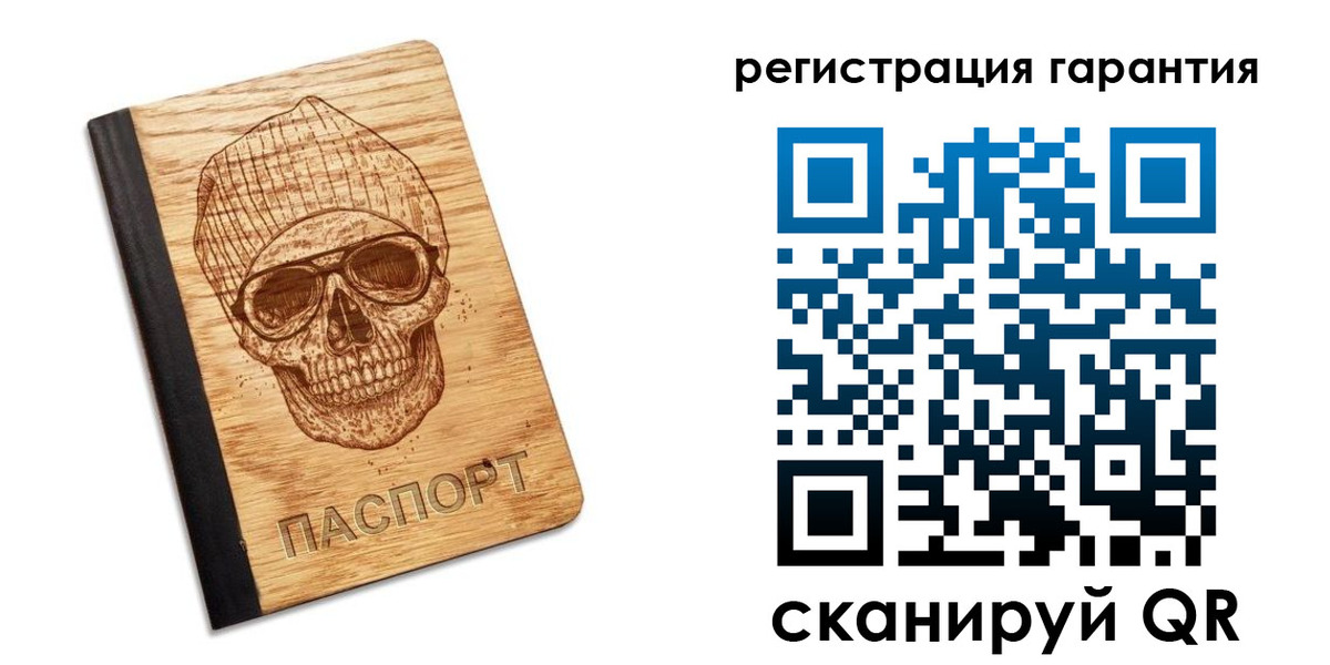 форма 3 в Новороссийске